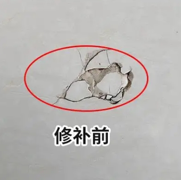 泊头瓷砖空鼓维修公司分享瓷砖防水涂料过厚或表面过于光滑，可能会产生的问题。